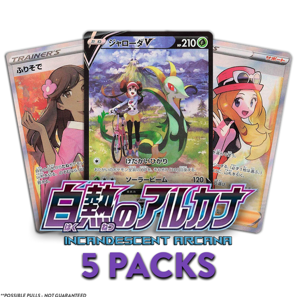 Incandescent Arcana JP 5-PACK (Live Break)