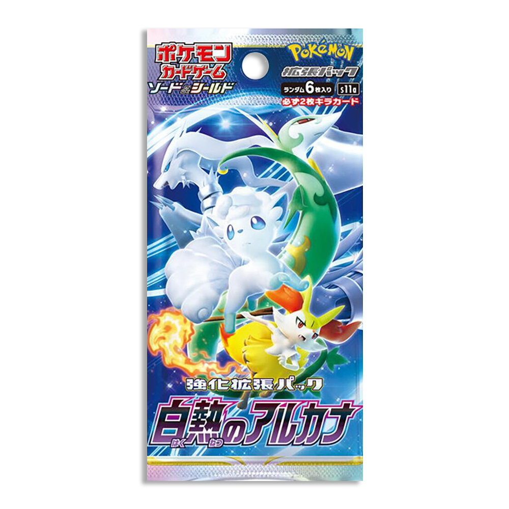 Incandescent Arcana JP 5-PACK (Live Break)