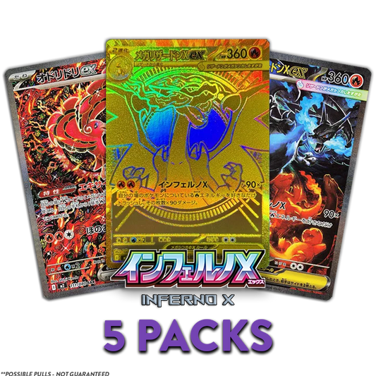 Inferno X JP 5-PACK (Personal Break)