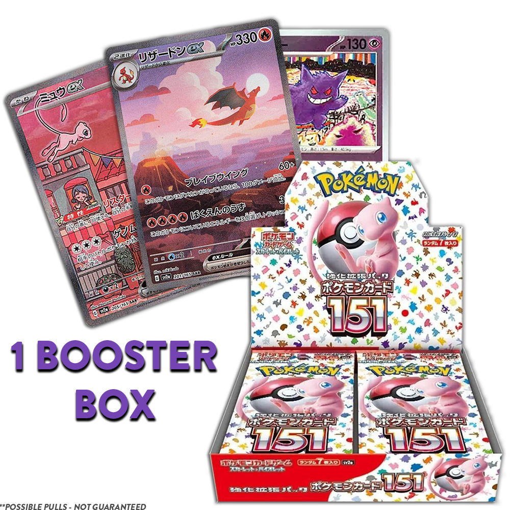 POKEMON 151 sv2a FULL BOX (Personal Break)