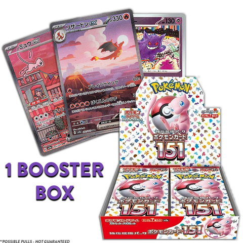 POKEMON 151 sv2a FULL BOX (Personal Break)