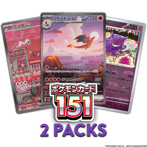 POKEMON 151 sv2a 2-PACK (Personal Break)