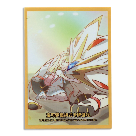 Lillie & Solgaleo Sun Sleeves 64ct