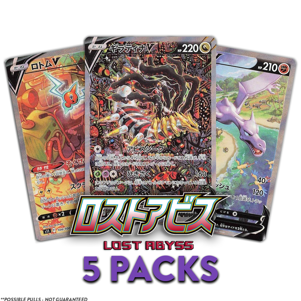 Lost Abyss JP 5-PACK (Live Break)
