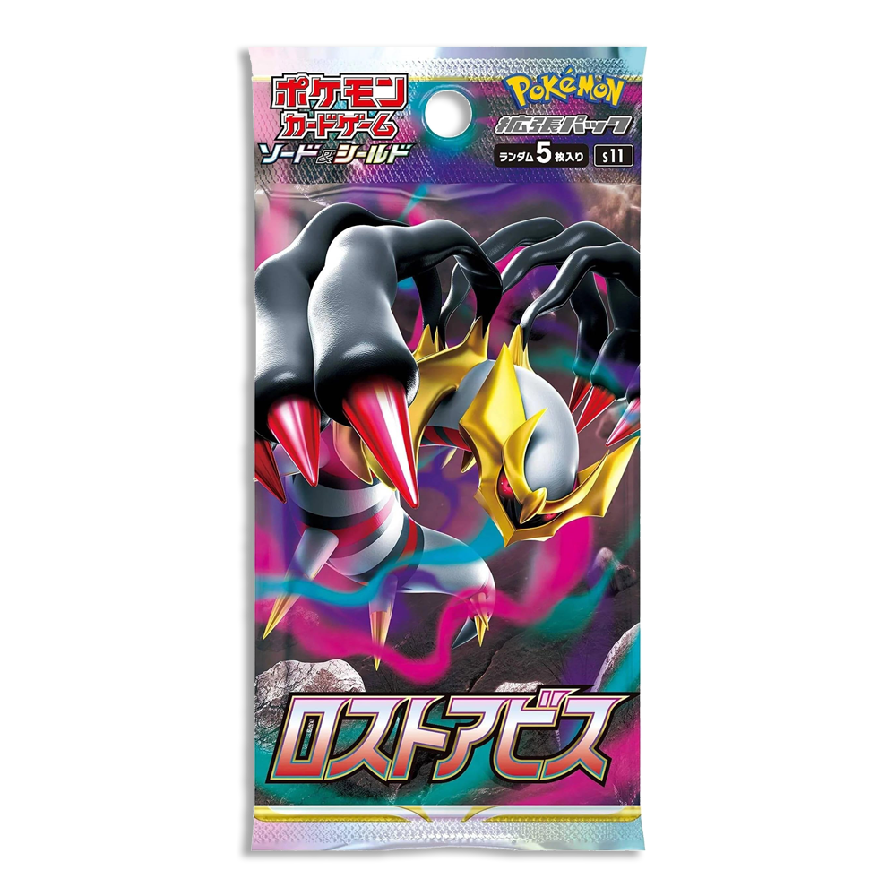 Lost Abyss JP 5-PACK (Live Break)