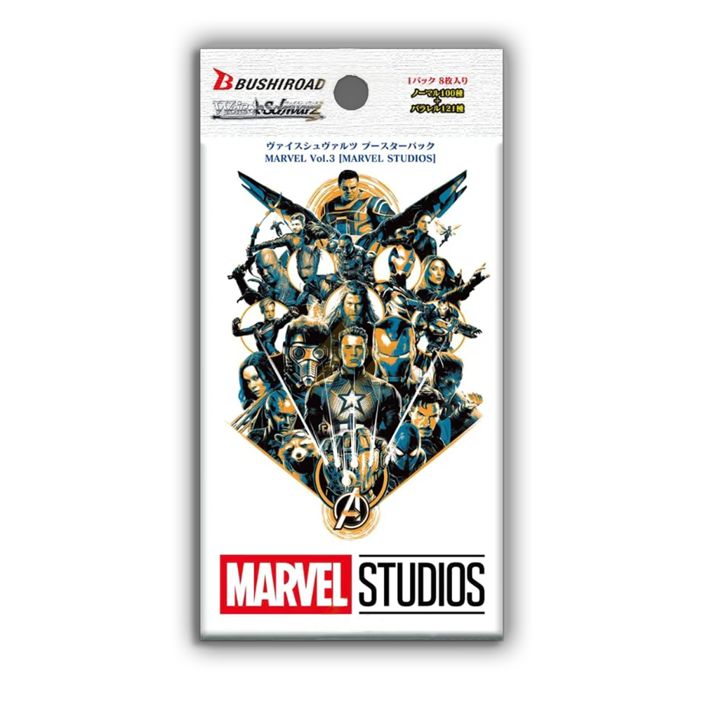 Weiss Schwarz Marvel Vol. 3 JP 2-PACK (Personal Break)