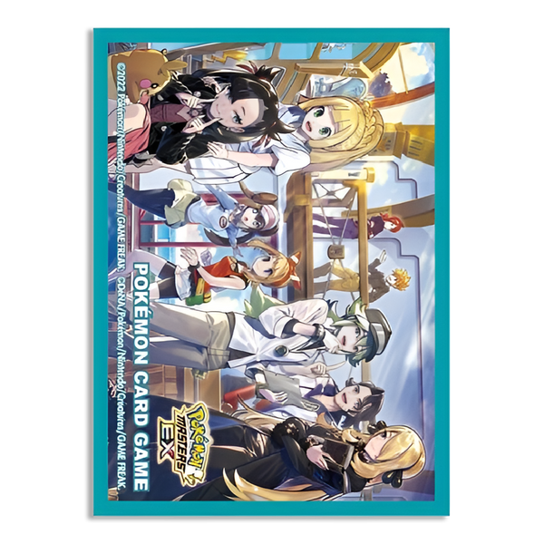 Masters EX Sleeves 64ct