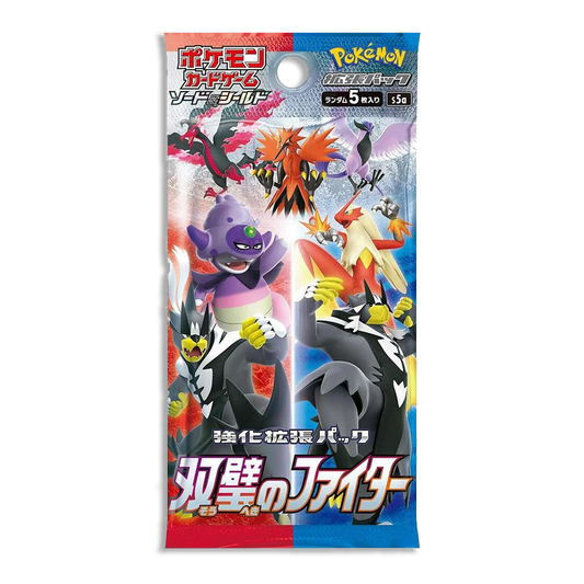 Matchless Fighters JP 5-PACK (Live Break)