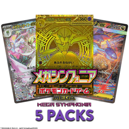 Mega Symphonia JP 5-PACK (Personal Break)