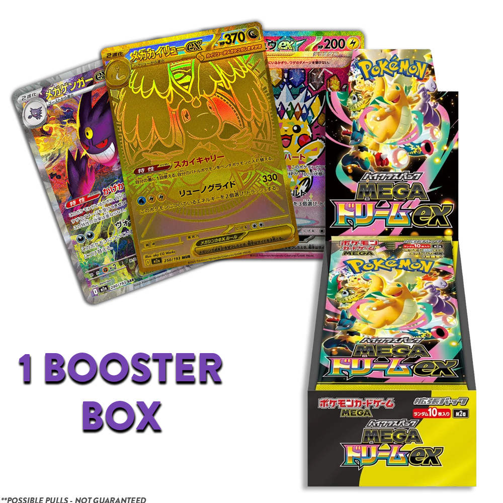 Mega Dream ex JP BOOSTER BOX (Live Break)
