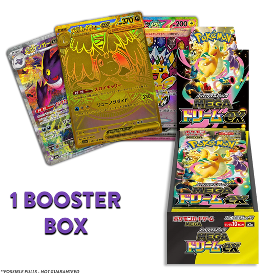 Mega Dream ex JP BOOSTER BOX (Live Break)