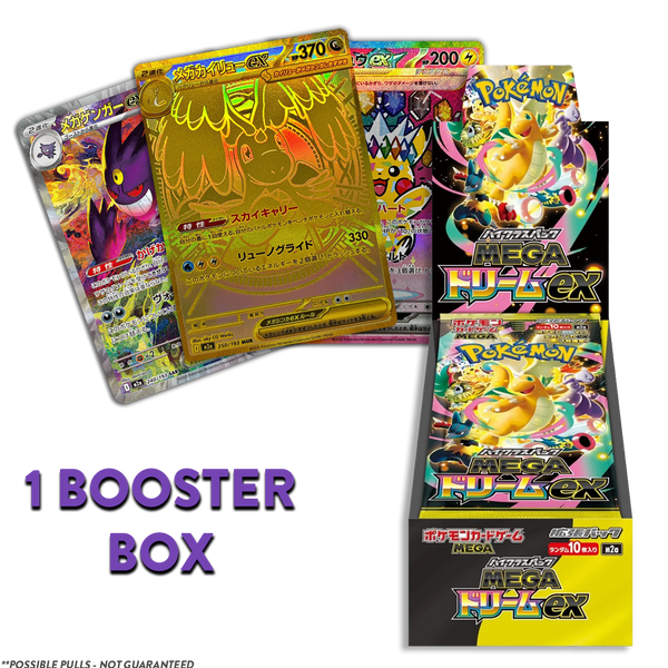 Mega Dream ex JP BOOSTER BOX (Live Break)