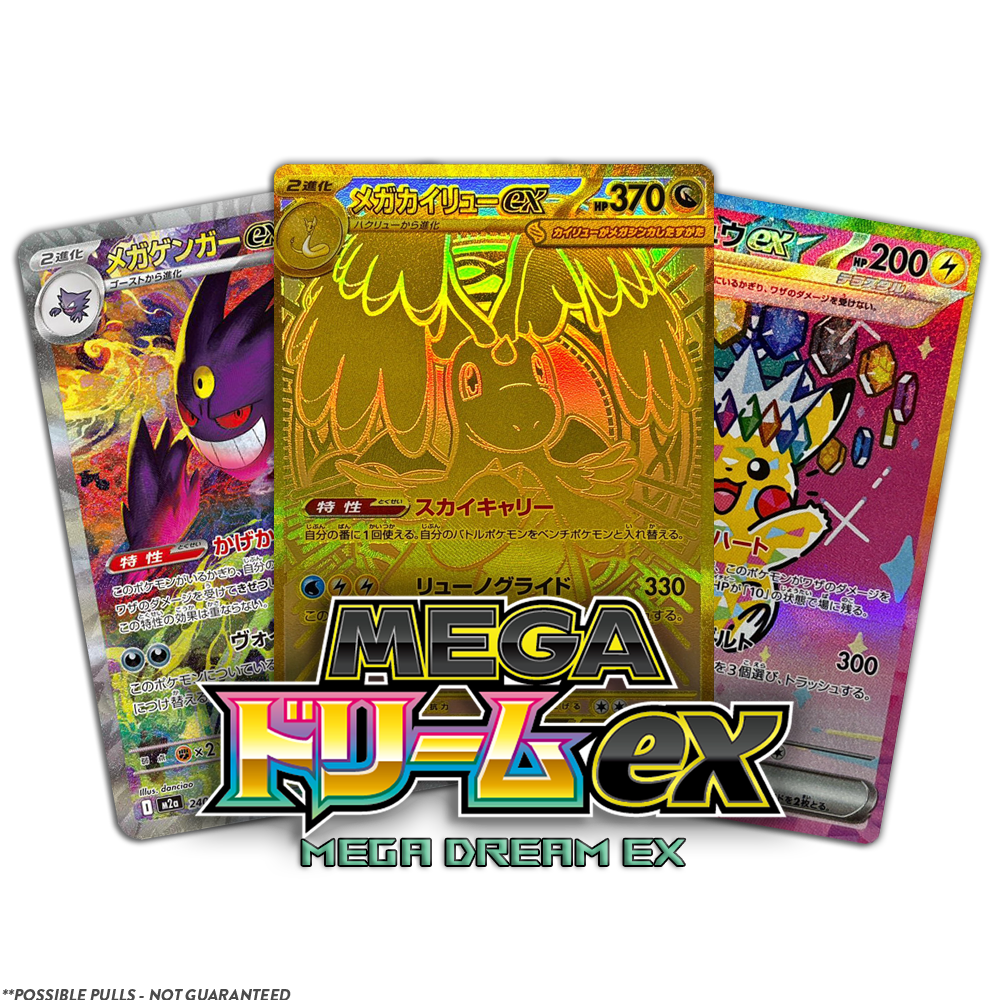 Mega Dream ex JP BOOSTER BOX (Live Break)