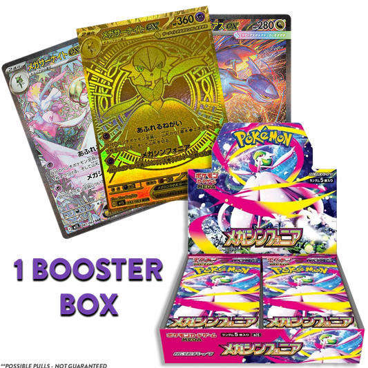 Mega Symphonia JP BOOSTER BOX (Personal Break)