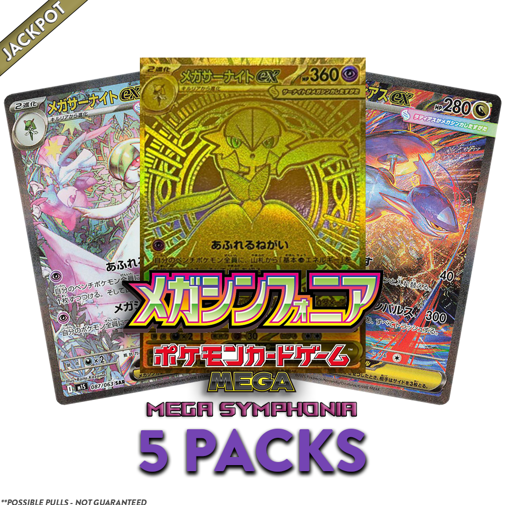 Mega Symphonia JP JACKPOT 5-PACK (Personal Break)