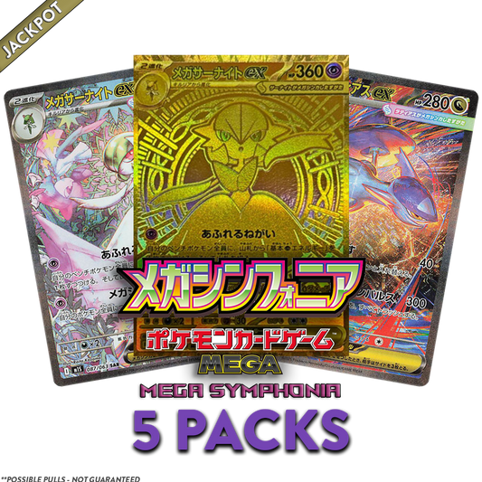 Mega Symphonia JP JACKPOT 5-PACK (Personal Break)