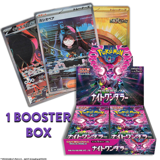 Night Wanderer JP BOOSTER BOX (Personal Break)