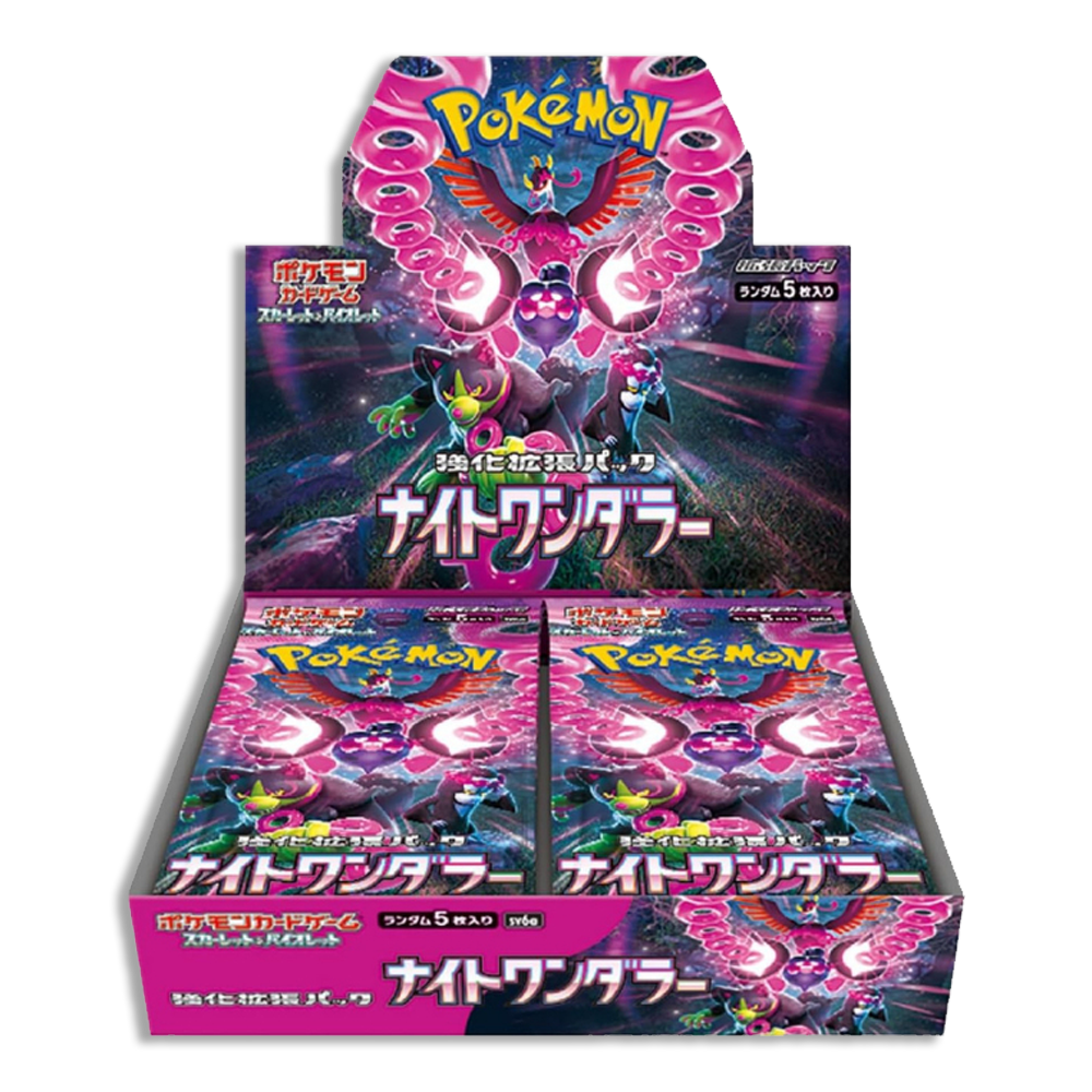 Night Wanderer JP BOOSTER BOX (Personal Break)