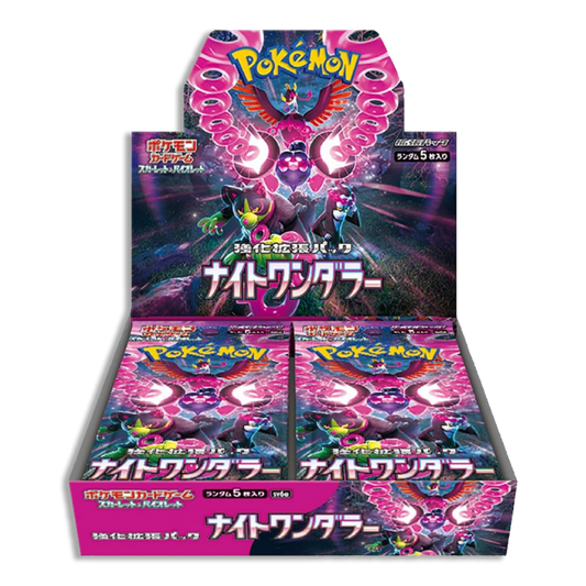 Night Wanderer JP BOOSTER BOX (Personal Break)