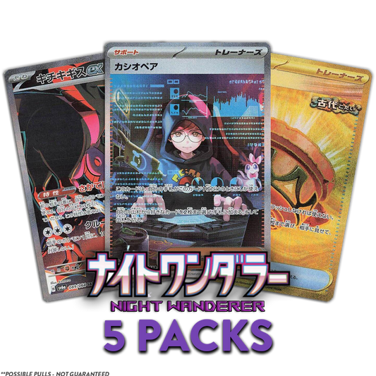 Night Wanderer JP 5-PACK (Personal Break)