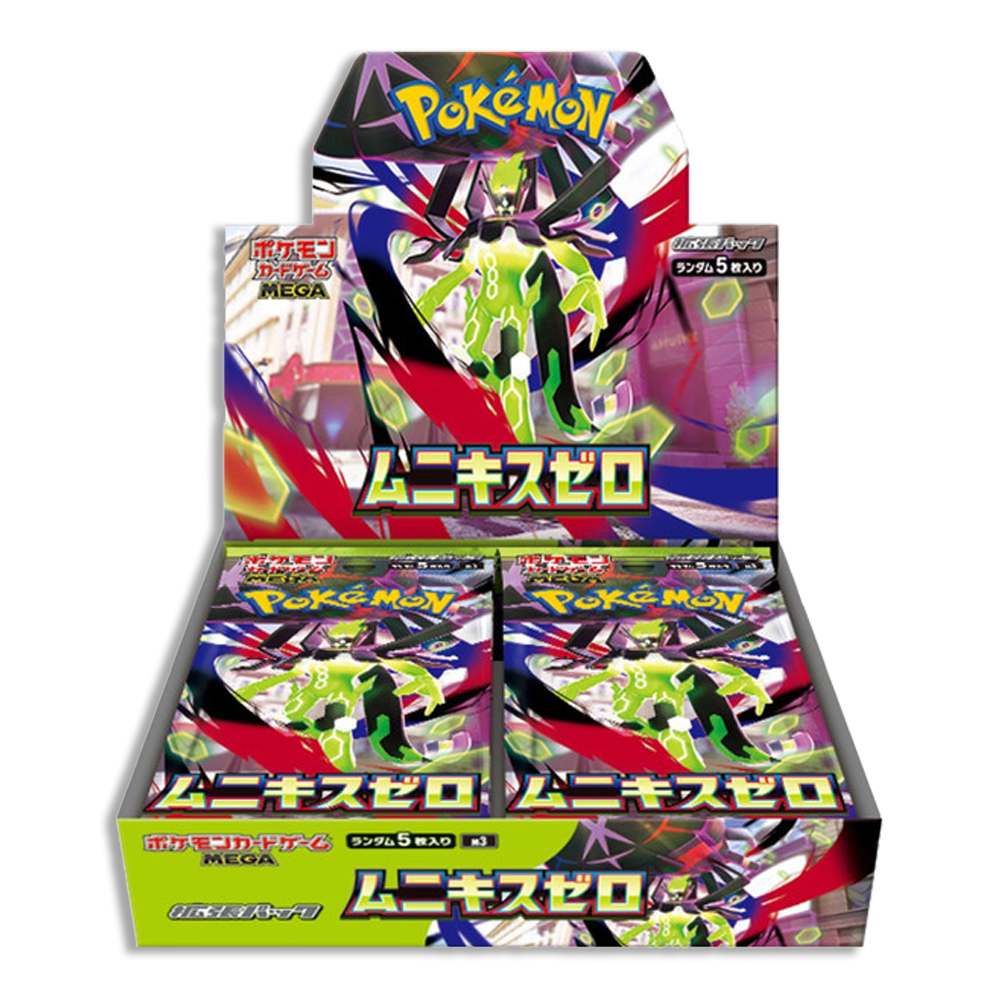 Nihil Zero JP BOOSTER BOX (Live Break)