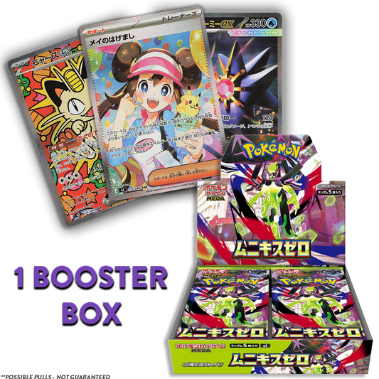 Nihil Zero JP BOOSTER BOX (Live Break)