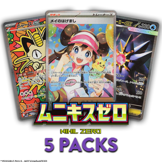 Nihil Zero JP 5-PACK (Live Break)