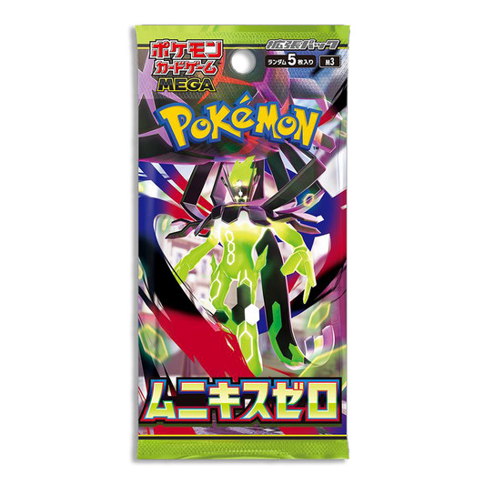 Nihil Zero JP 5-PACK (Live Break)