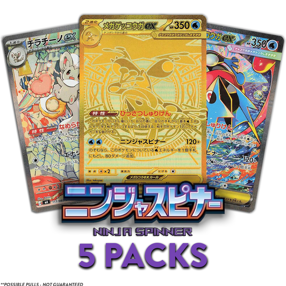 Ninja Spinner JP 5-PACK (Live Break)