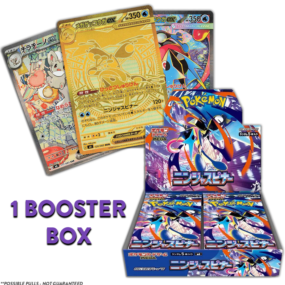 Ninja Spinner JP BOOSTER BOX (Live Break)