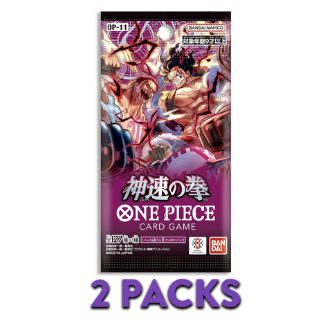 One Piece Fist of Divine Speed OP-11 JP 2-PACK (Personal Break)