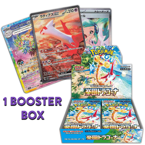 Paradise Dragona FULL BOX (Personal Break)