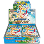 Paradise Dragona FULL BOX (Personal Break)