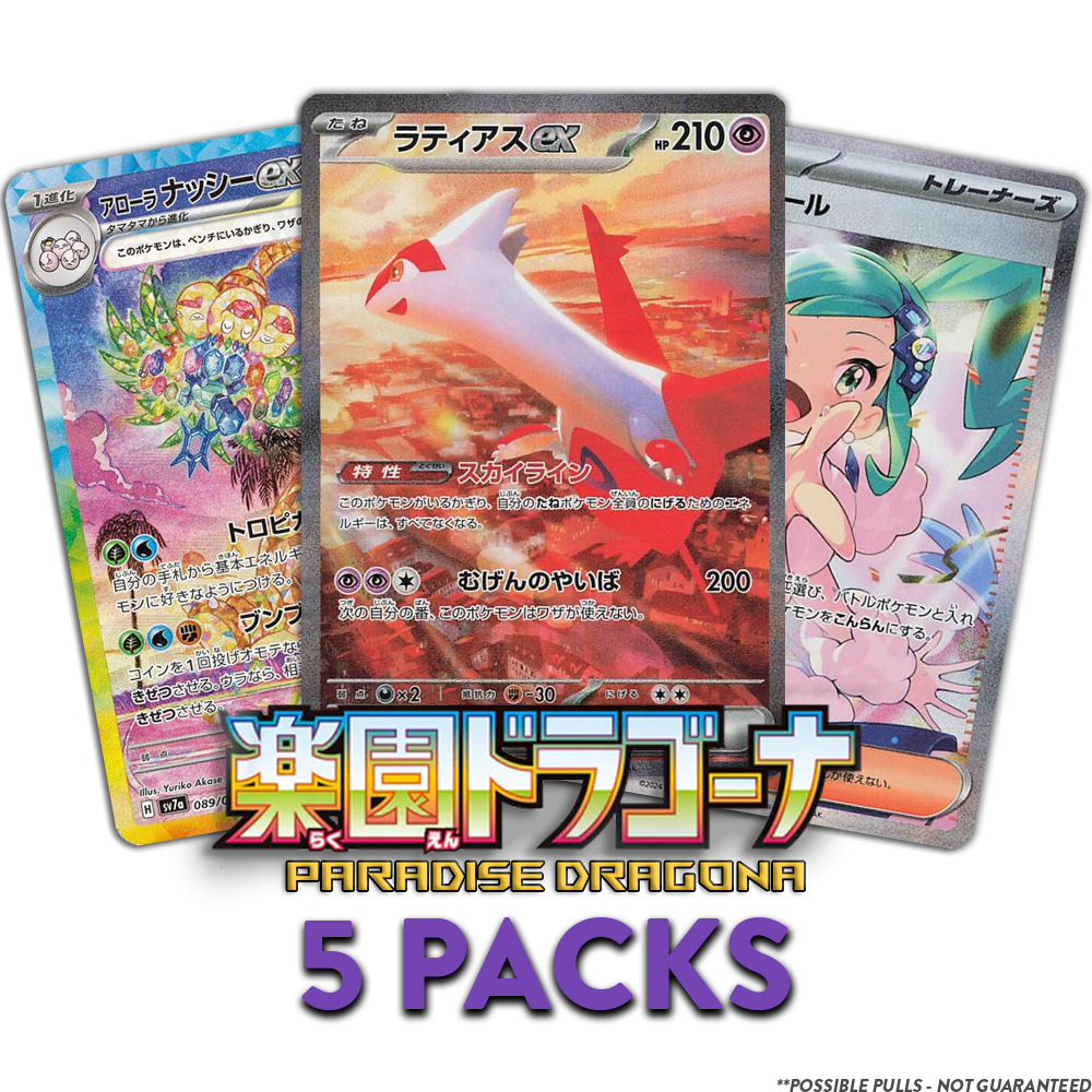 Paradise Dragona JP 5-PACK (Live Break)
