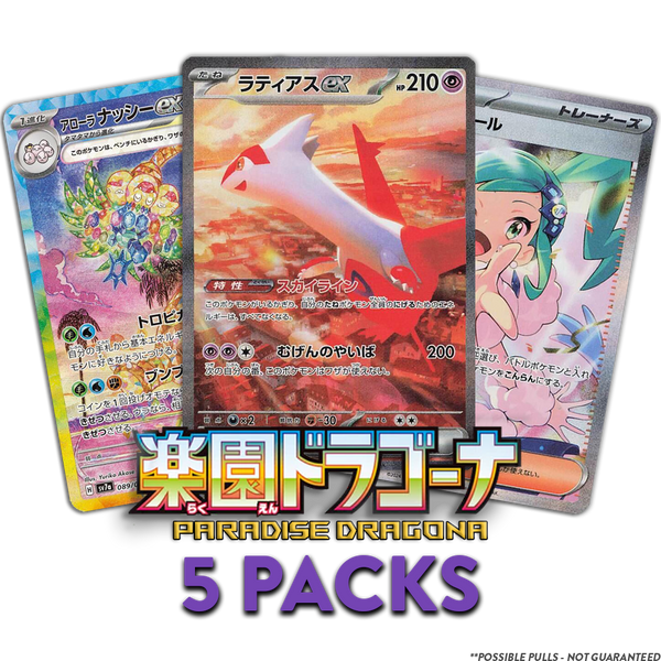 Paradise Dragona JP 5-PACK (Live Break)
