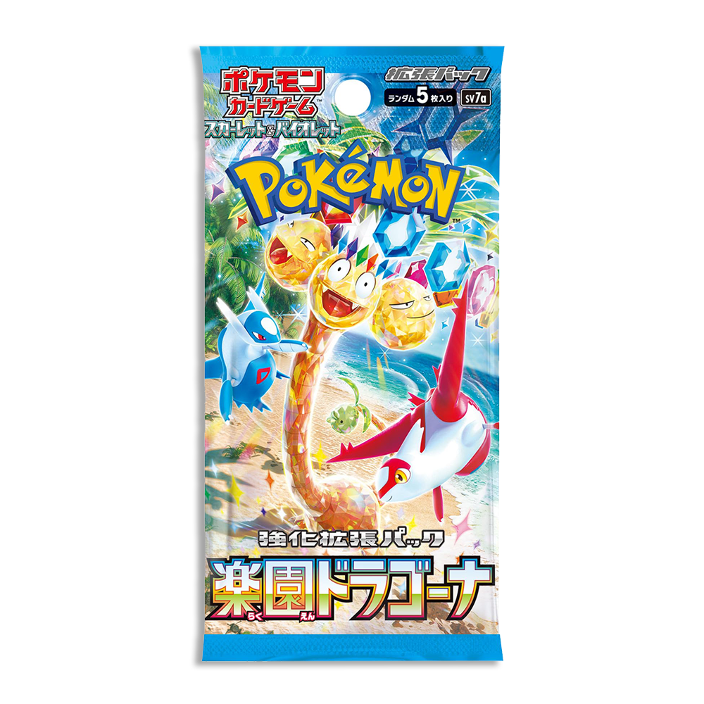 Paradise Dragona JP 5-PACK (Live Break)