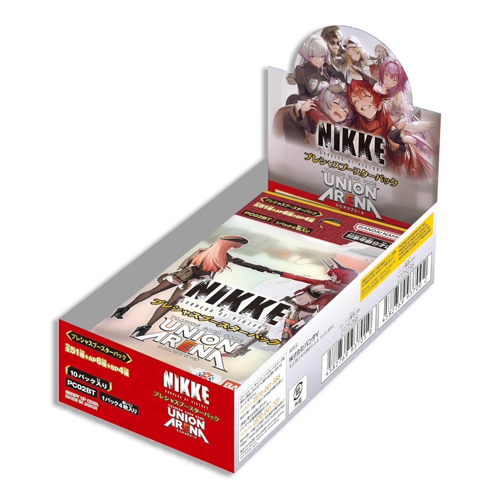 Nikke Goddess of Victory Precious (PC02BT) BOX JP (Live Break)