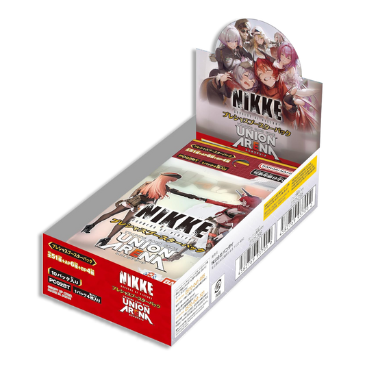 Nikke Goddess of Victory Precious (PC02BT) BOX JP (Live Break)