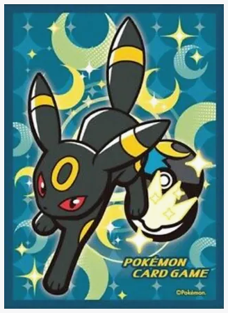 Umbreon Ball Sleeves 64ct