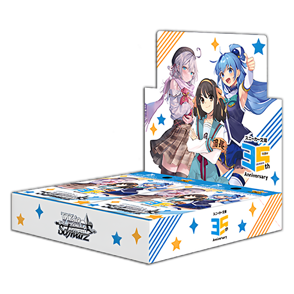 Weiß Schwarz Sneaker Bunko Vol.2 JP BOOSTER BOX (Live Break)