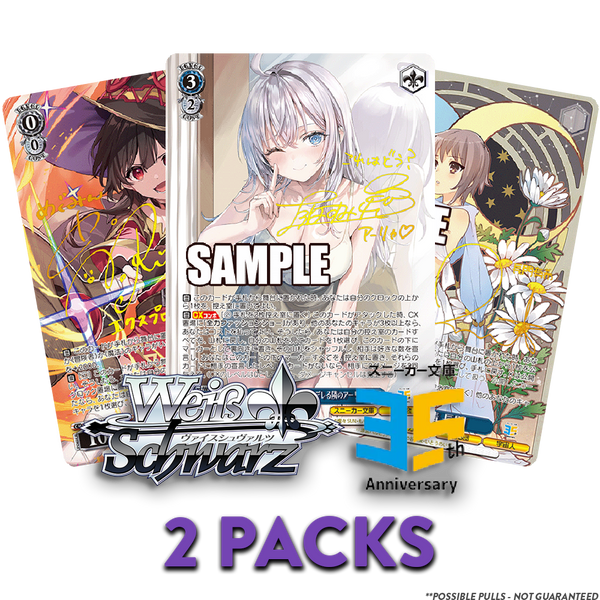 Weiß Schwarz Sneaker Bunko Vol.2 JP 2-PACK (Live Break)