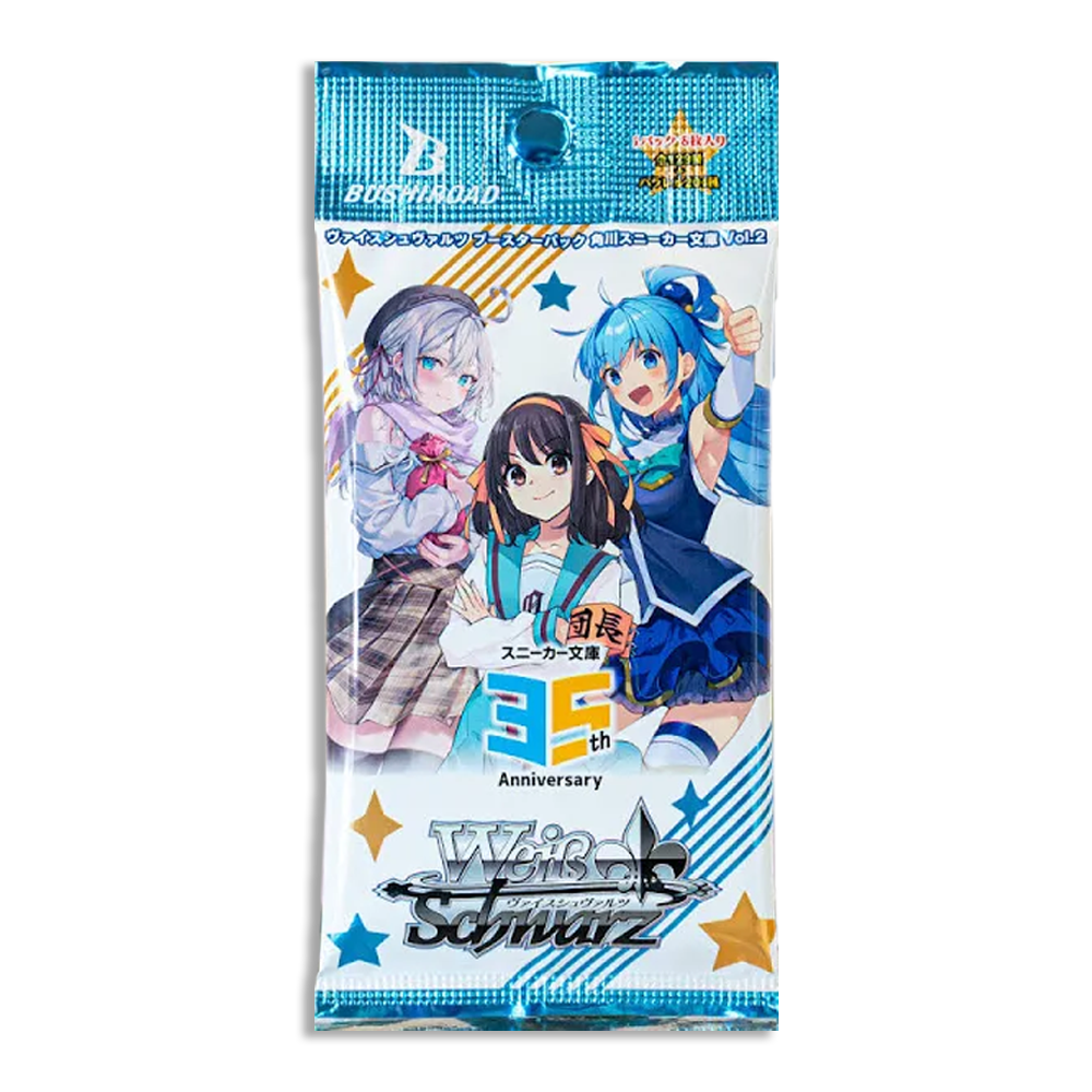 Weiß Schwarz Sneaker Bunko Vol.2 JP 2-PACK (Live Break)