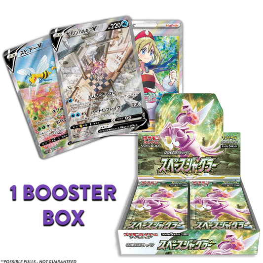 Space Juggler JP BOOSTER BOX (Live Break)