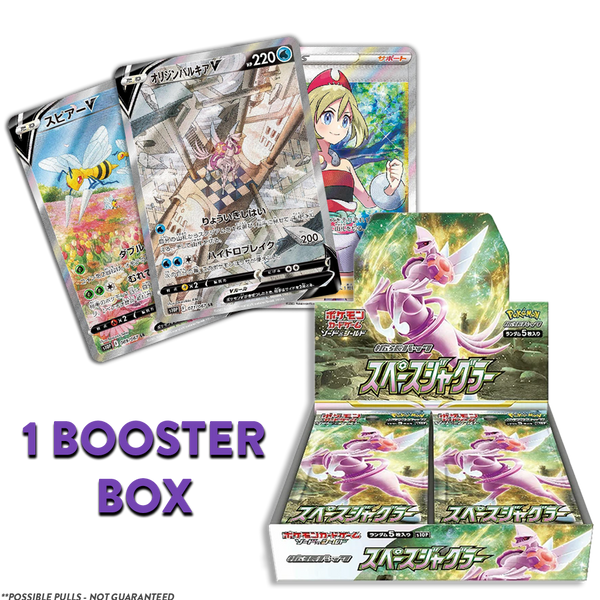 Space Juggler JP BOOSTER BOX (Live Break)