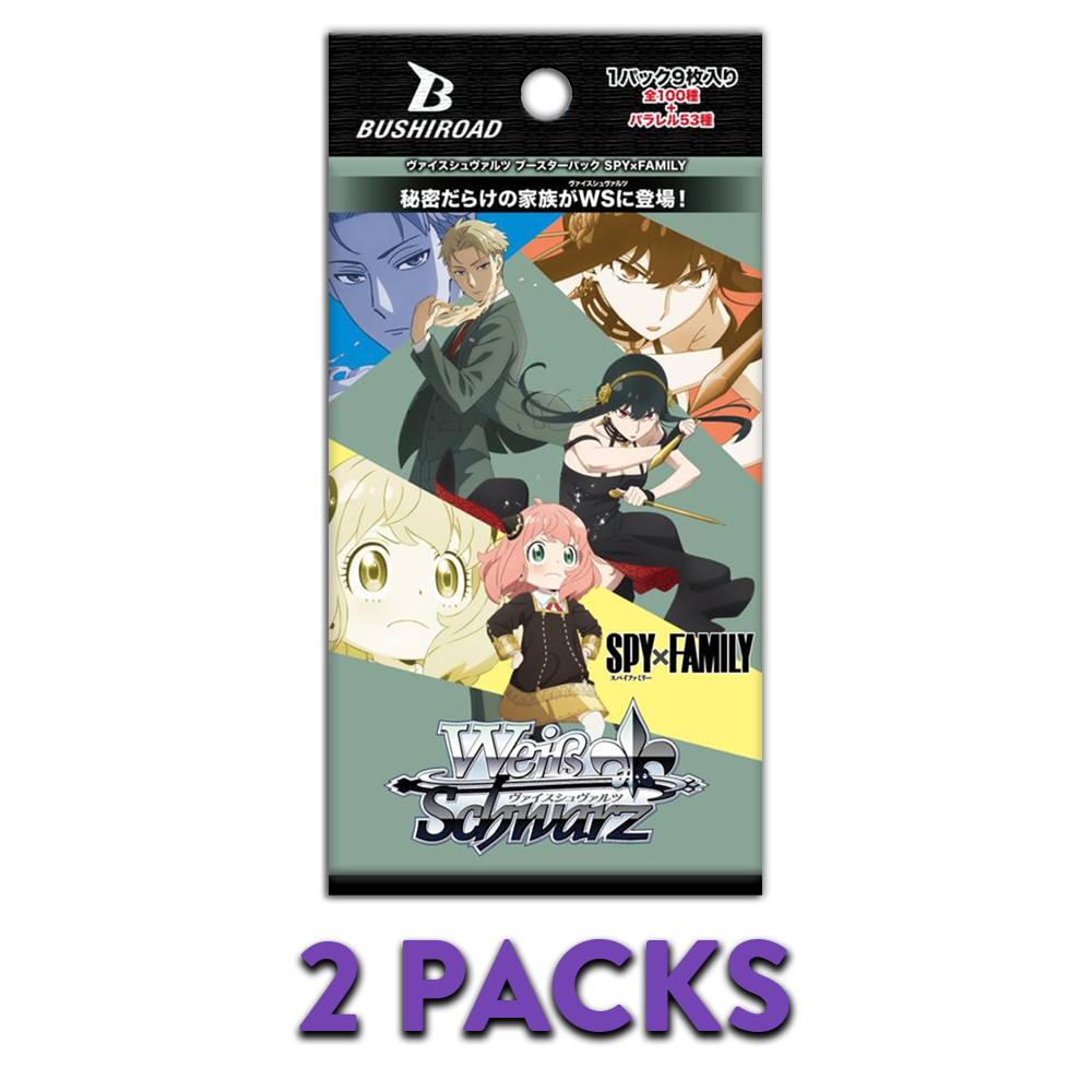 Weiß Schwarz Spy x Family JP 2-PACK (Live Break)