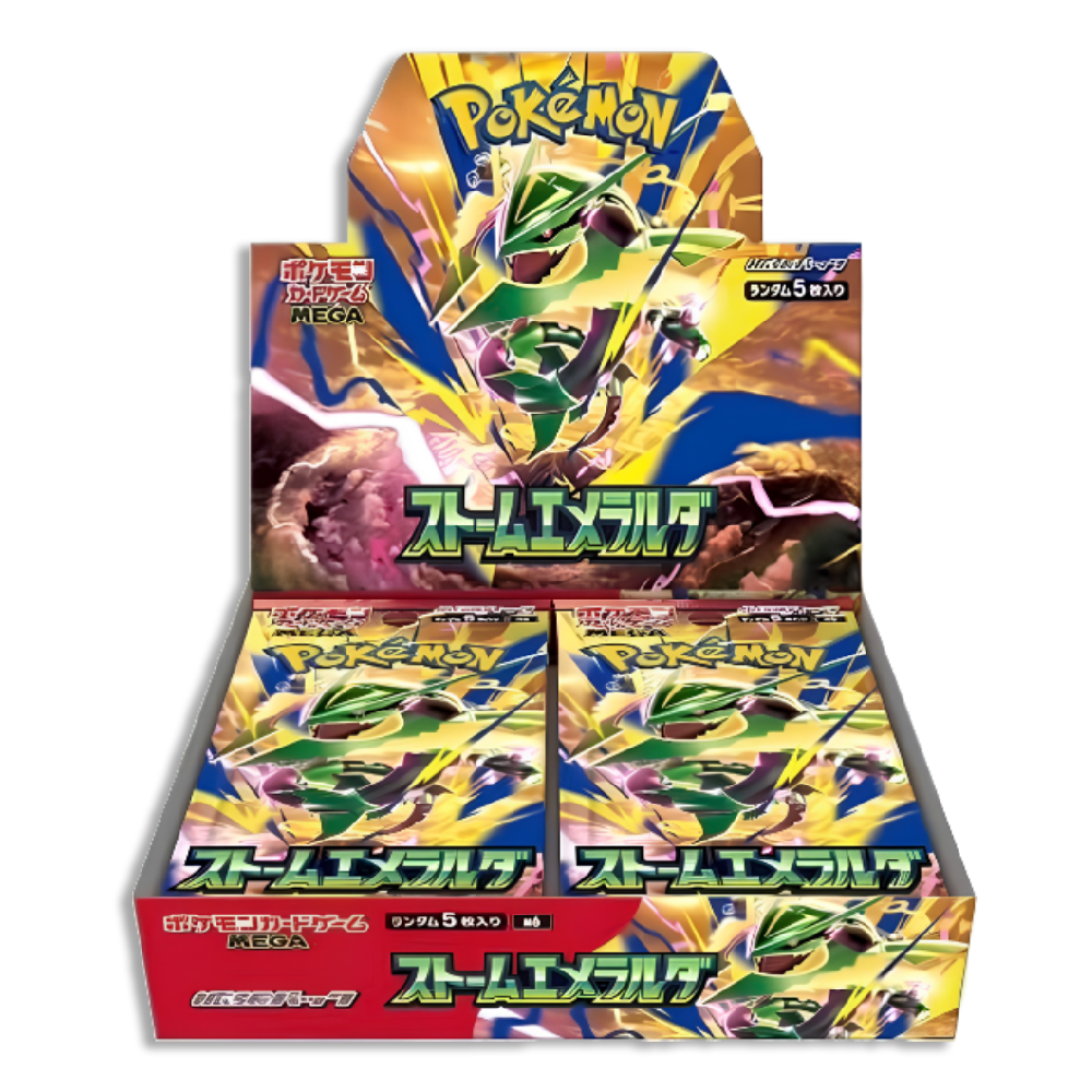 Storm Emeralda JP BOOSTER BOX (Live Break)