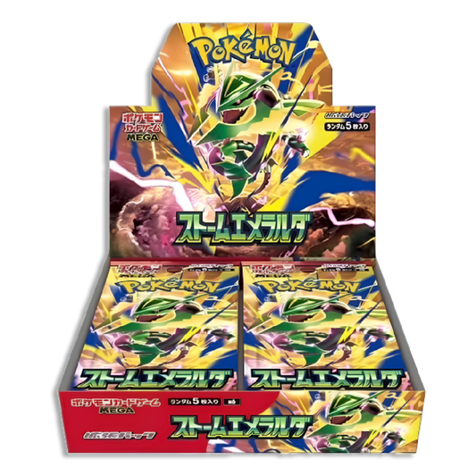 Storm Emeralda JP BOOSTER BOX (Live Break)