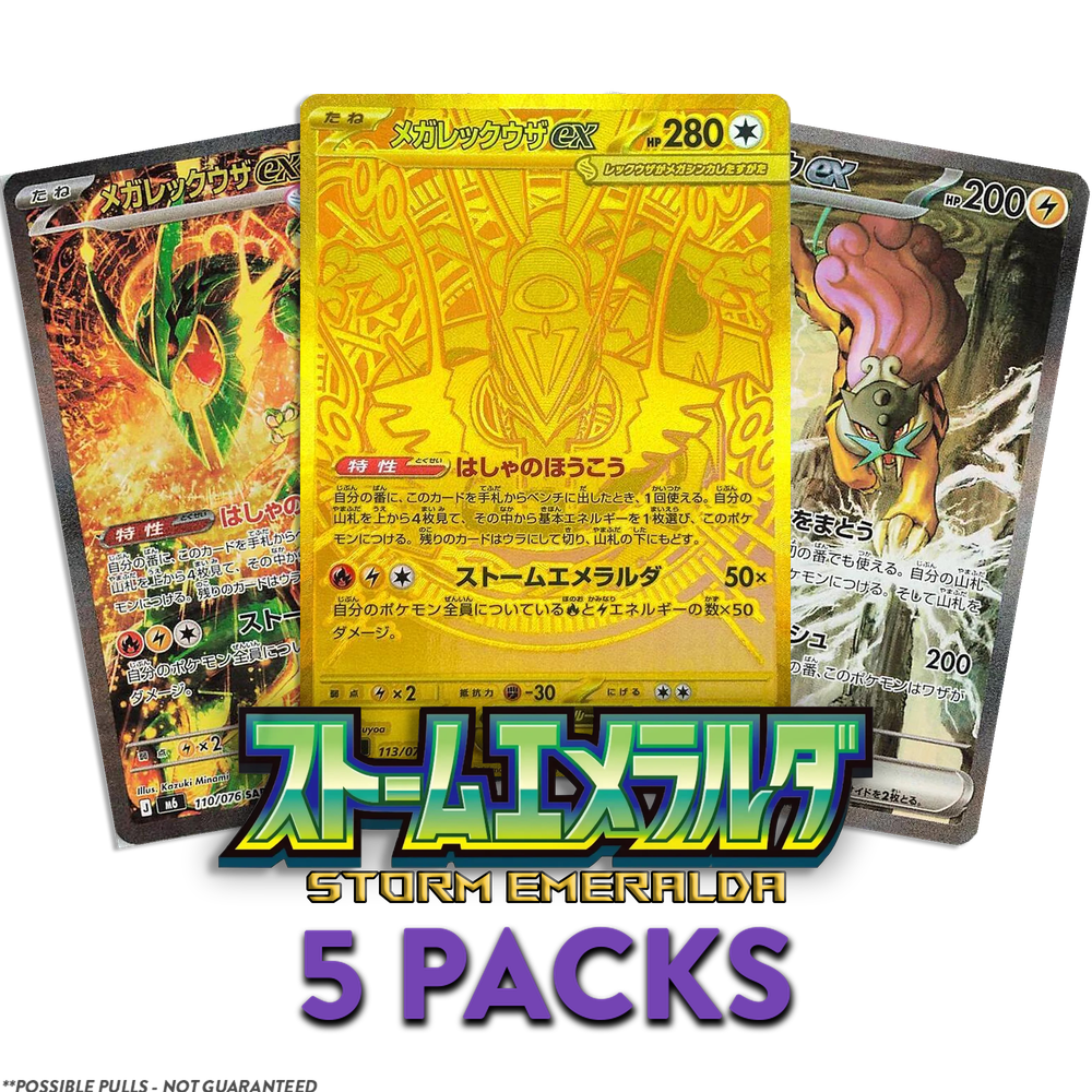 Storm Emeralda JP 5-PACK (Live Break)