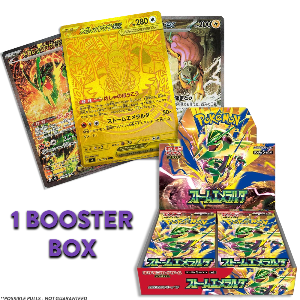 Storm Emeralda JP BOOSTER BOX (Live Break)