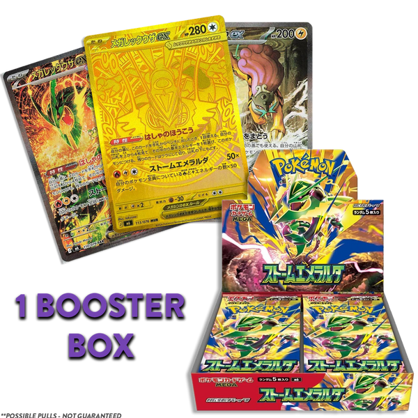 Storm Emeralda JP BOOSTER BOX (Live Break)